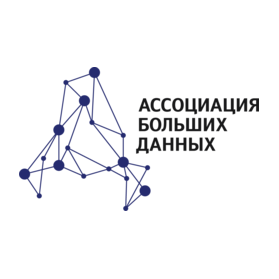 Ассоциация больших данных