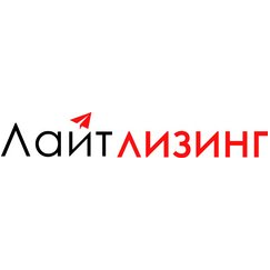 Лайт Лизинг