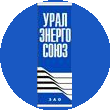 Уралэнерго-Союз