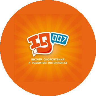 Школа интеллекта, ЧП