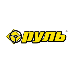 АВТОТЕХЦЕНТР РУЛЬ