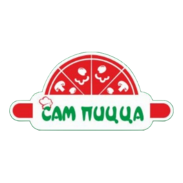 Пиццерия Сам Пицца