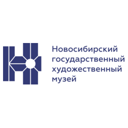 ГАУК НСО НГХМ