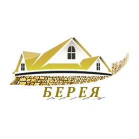 Берея