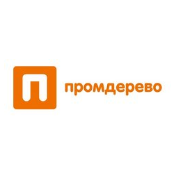 Промдерево