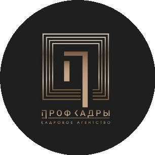 ПРОФКАДРЫ