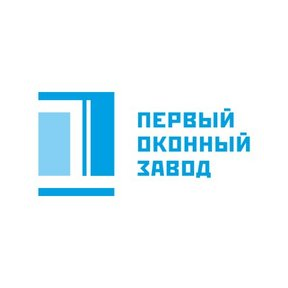 Первый оконный завод (ИП Тюрина Мария Владимировна)