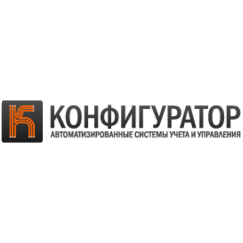 Конфигуратор-Сервис