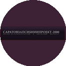 ����������������������-2000