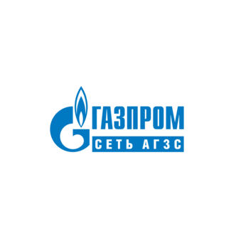 Газпром сеть АГЗС