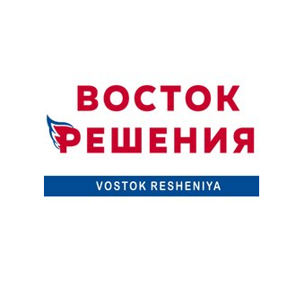 ВОСТОК РЕШЕНИЯ