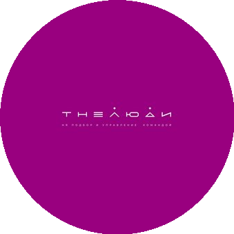 Чуйкова Наталья Сергеевна