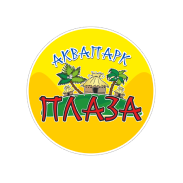 Аква Плаза