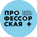 Больница «Профессорская Плюс»