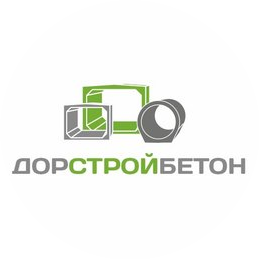 ДОРСТРОЙБЕТОН