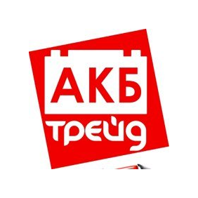 Бэттери Трейд