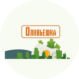 Oliveshka