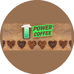 Сундуков Максим Сергеевич