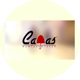 Caas