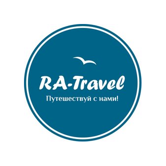 Габдулхакова Ряфиля Яшнуровна