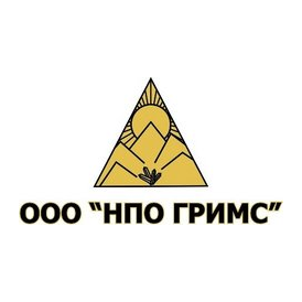 НПО ГРИМС