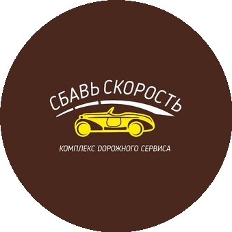 Плеханова Светлана Анатольевна