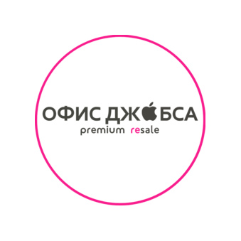 Офис Джобса