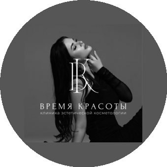 IREN STUDIO