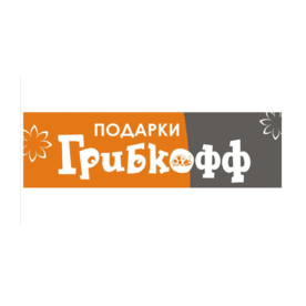 Грибовская Марина Анатольевна
