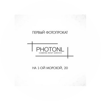 PhotonL