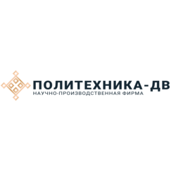 Политехника-ДВ