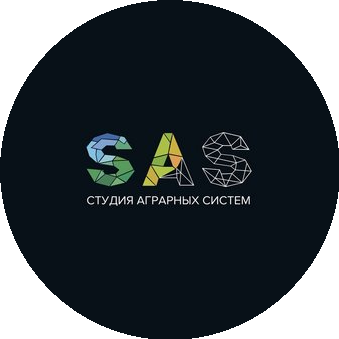 Студия Аграрных Систем