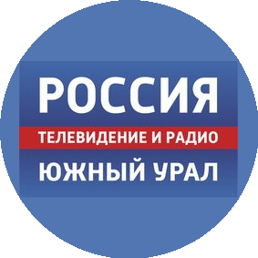 ГТРК Южный Урал