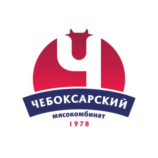 Чебоксарский мясокомбинат