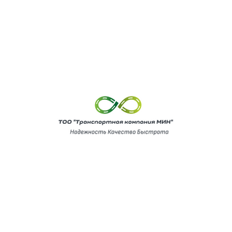 Транспортная Компания МИН