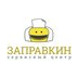 Офис Логистик