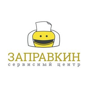 Офис Логистик