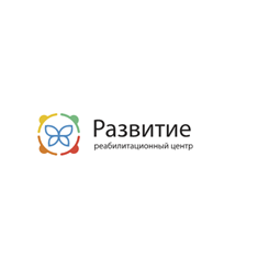 Развитие