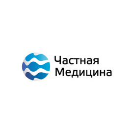 Частная Медицина