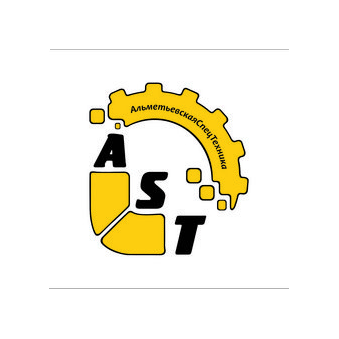 АЛЬМЕТЬЕВСКАЯ СПЕЦТЕХНИКА