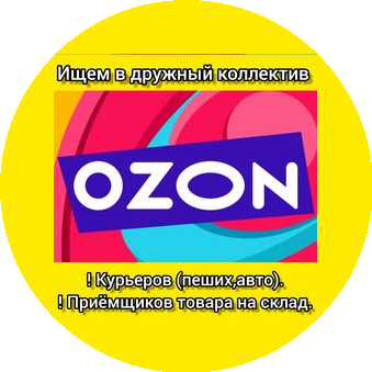 Триги Амина Лассаадовна