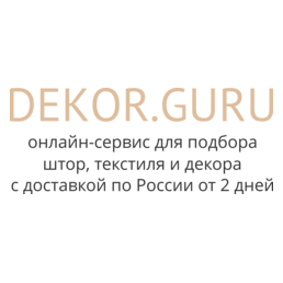 Жаккард