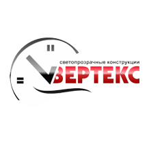 Светопрозрачные Конструкции Вертекс