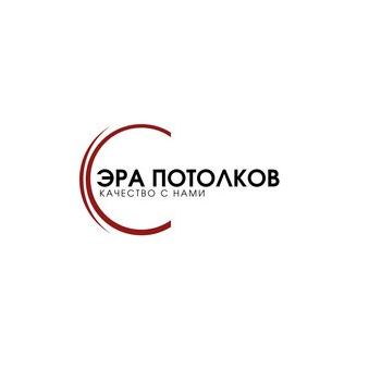 Ракоца Сергей Владимирович