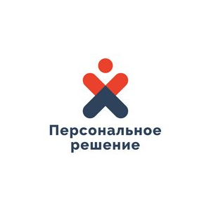 Белоусов Андрей Борисович