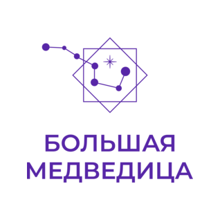 Большая Медведица