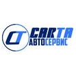 CARTA