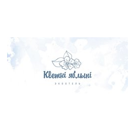 Экоотель Кветки яблыни