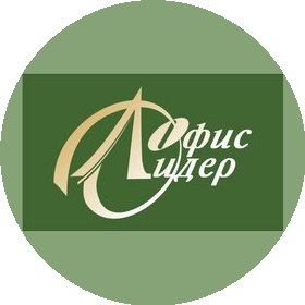 Офис-лидер