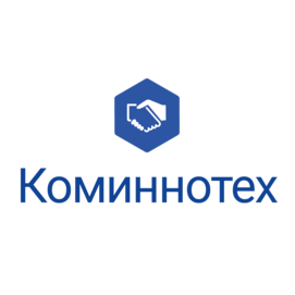 КОМИННОТЕХ